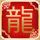 出生4天被秤砣砸中女婴父亲很自责
